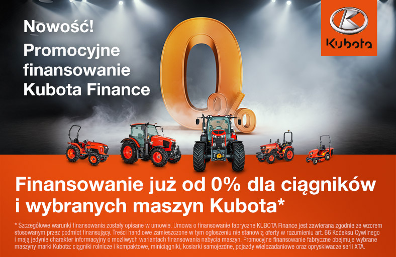 Kubota Finance