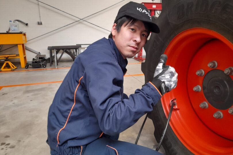 Kubota Insight Programme 2024